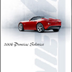 Vertical Web Banner.